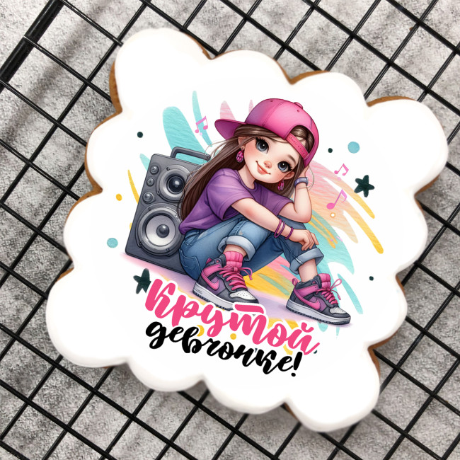 Набор имбирных пряников Крутой девчонке "Музыкальной"  