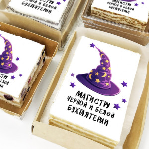 Торт-открытка "Магистру"