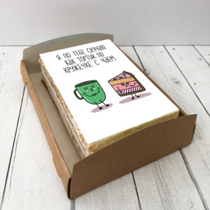 Торт-открытка "Я по тебе скучаю..."