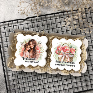 Набор имбирных пряников "Будь счастлива", 2 шт  