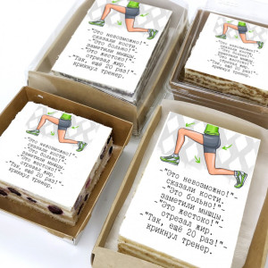 Торт-открытка "Ещё 20 раз"