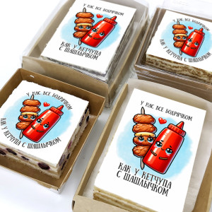 Торт-открытка "У нас все бодрячком"