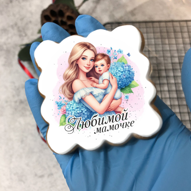 Набор имбирных пряников "Лучшей на свете", 2 шт Набор имбирных пряников "Лучшей на свете", 2 шт