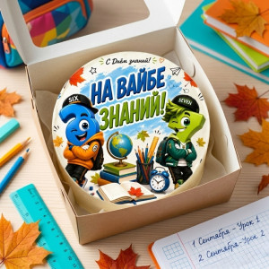 Бенто-торт на 1 сентября "На вайбе"