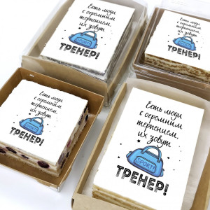 Торт-открытка "Люди с огромным терпением"