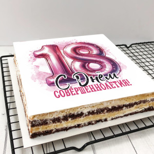 Торт-открытка "С Днем совершеннолетия (для девушки)"   