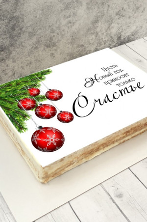 Торт-открытка "Ёлочные шары"