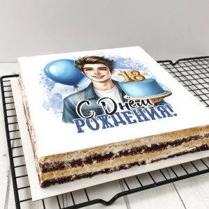 Торт-открытка "18 лет (для парня)"    