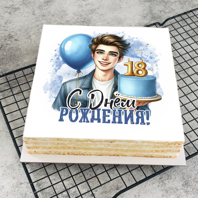 Торт-открытка "18 лет (для парня)"    