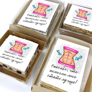 Торт-открытка "Спасибо, тренер"