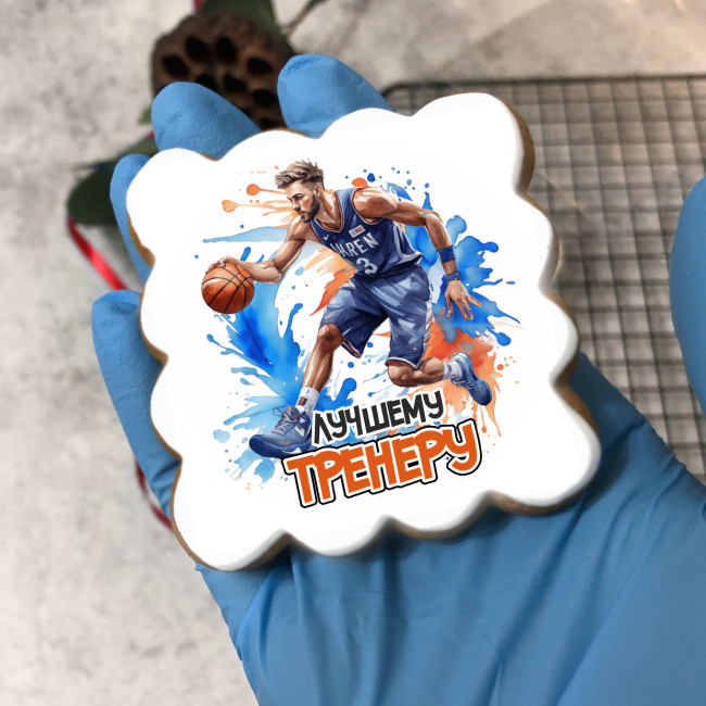 Набор имбирных пряников "Тренеру по баскетболу"  