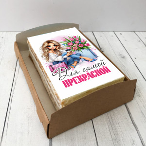 Торт-открытка "Для самой прекрасной"