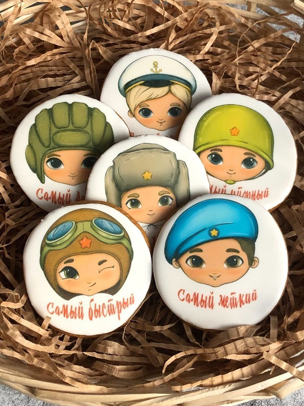 Имбирный пряник "Для самых самых"
