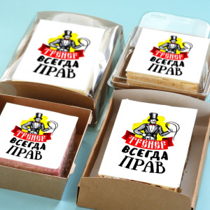 Торт-открытка "Тренер всегда прав"