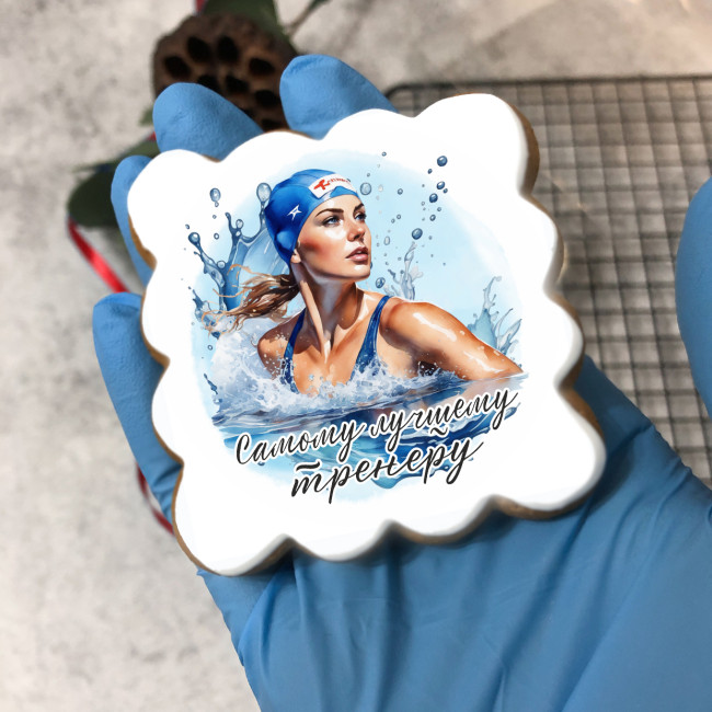 Набор имбирных пряников "Тренеру по плаванию (женщина)" Набор имбирных пряников "Тренеру по плаванию (женщина)"