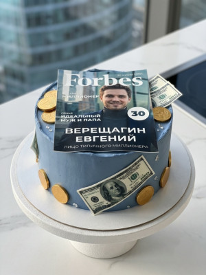 Торт для мужчины "Герой журнала FORBES"