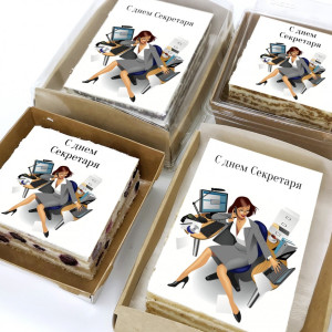 Торт-открытка "Поздравляем секретаря"