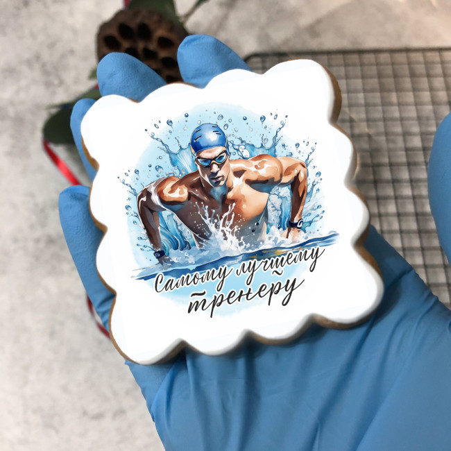 Набор имбирных пряников "Тренеру по плаванию (мужчина)"   