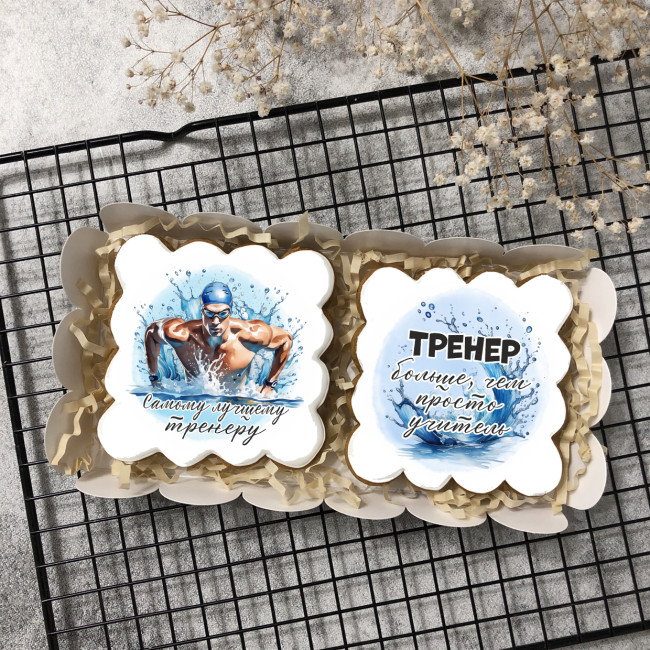 Набор имбирных пряников "Тренеру по плаванию (мужчина)"   