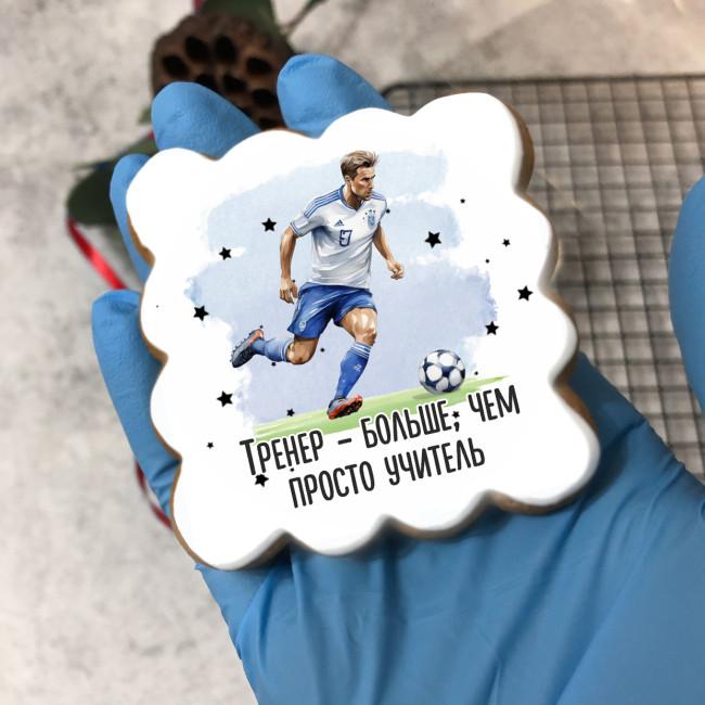 Набор имбирных пряников "Тренеру по футболу" 