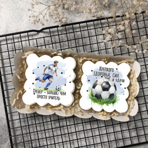 Набор имбирных пряников "Тренеру по футболу" 