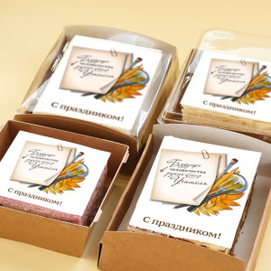 Торт-открытка "Будущее в руках учителя"