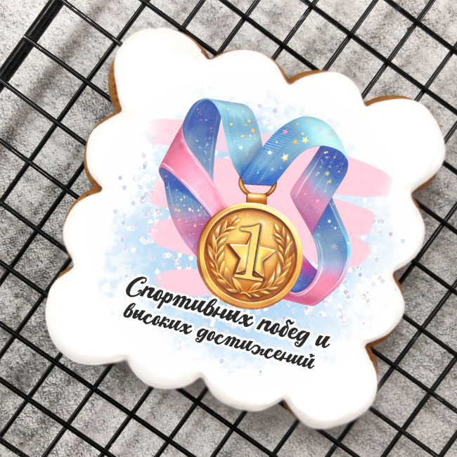 Набор имбирных пряников "Тренеру по фигурному катанию" Набор имбирных пряников "Тренеру по фигурному катанию"