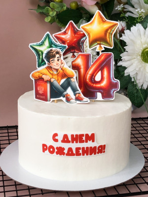 Торт на 14 лет для мальчика