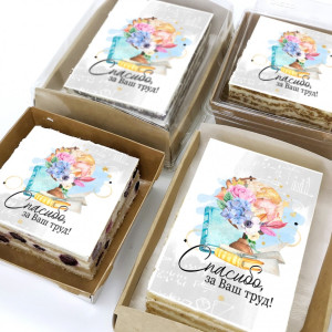 Торт-открытка "Глобус"