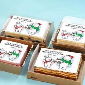 Торт-открытка "Пусть ваш Новый год"