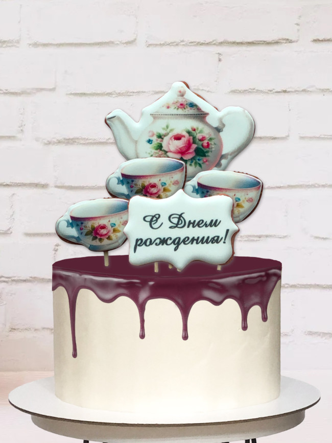 Пряничные топперы, украшение для  торта "Чайный сервиз"