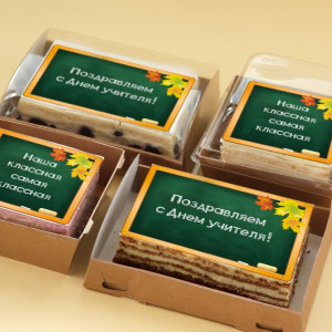 Торт-открытка "Доска с надписью"