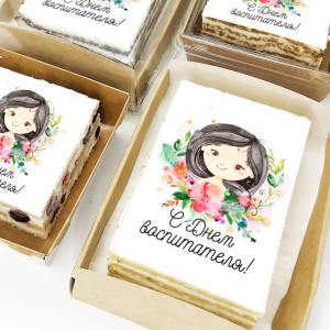 Торт-открытка "День воспитателя (девочка)"