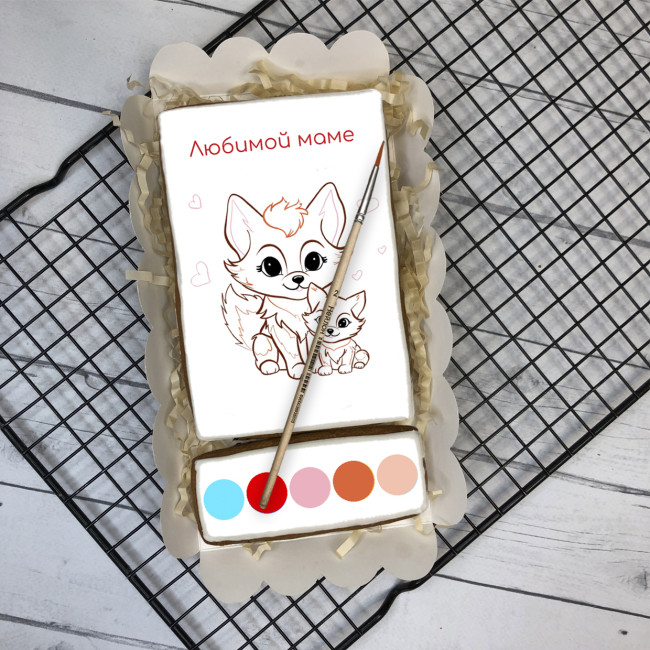 Пряник раскраска "Любимой маме (лисички)"