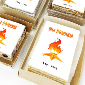 Торт-открытка "Мы помним"