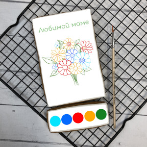 Пряник раскраска "Любимой маме (цветы)" 