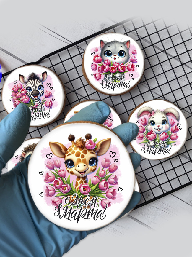 Имбирный пряник "8 марта" (звери), 6 шт    