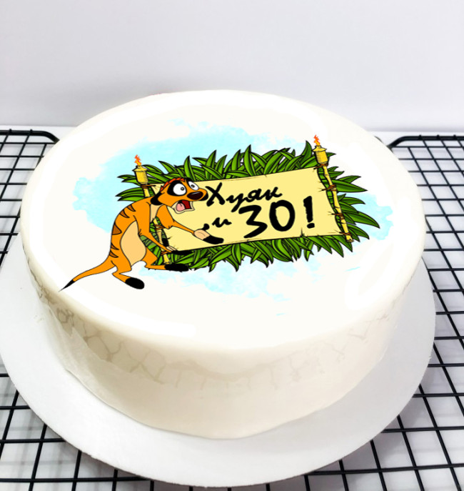 Муссовый торт «Опа...»