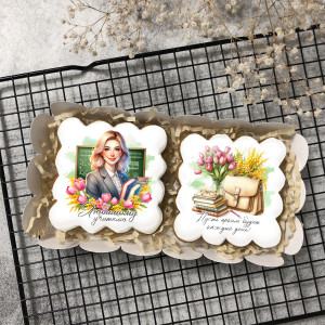 Набор имбирных пряников "Для учителя", 2 шт