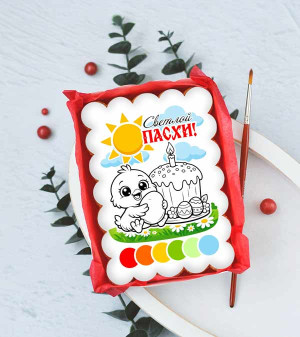Пряник раскраска на Пасху "Зайка с куличом"   