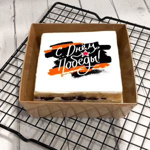 Торт-открытка "С Днём победы"