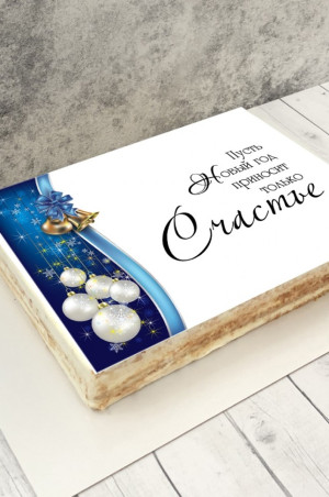 Торт-открытка "Счастье"