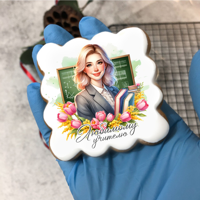 Набор имбирных пряников "Для учителя", 4 шт 