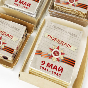 Торт-открытка "Телеграмма"