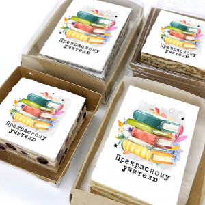 Торт-открытка "Прекрасному учителю"