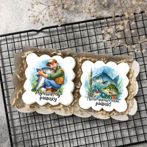 Набор имбирных пряников "Лучшему рыбаку" 