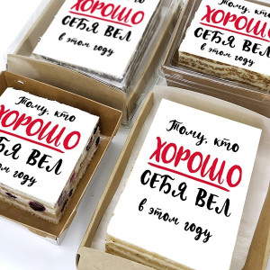 Торт-открытка "Тому, кто хорошо... "