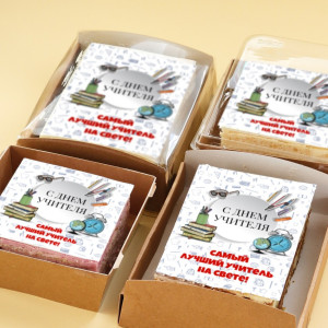 Торт-открытка "Самый лучший учитель на свете"