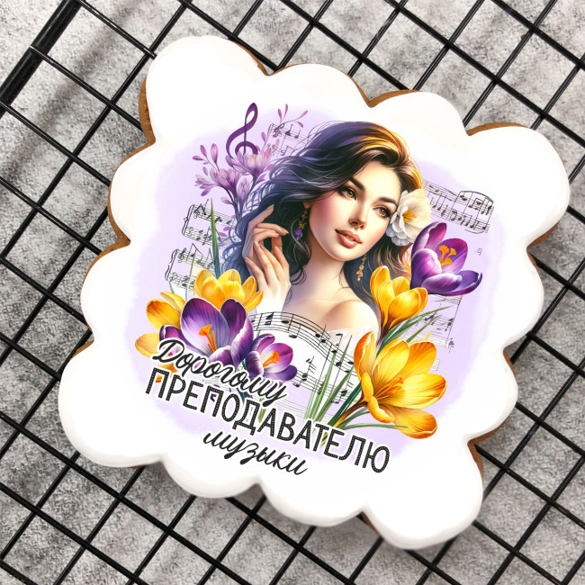 Набор имбирных пряников "Преподавателю музыки" Набор имбирных пряников "Преподавателю музыки"