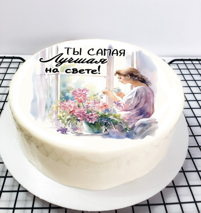 Муссовый торт «Ты самая лучшая»
